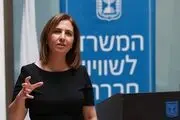 واکنش وزیر اطلاعات اسراییل به نامه نمایندگان این رژیم در حمایت از تجزیه ایران