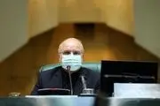 ماموریت قالیباف به کمیسیون برنامه برای بررسی گزارش تفریغ بودجه ۹۹