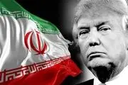 سیاست ترامپ در قبال ایران اعتبار آمریکا را کاهش می‌دهد