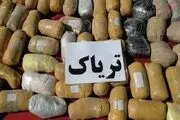 کشف بیش از ۷ کیلو تریاک در چمدان یک مسافر قطار