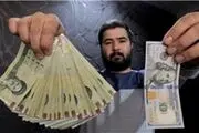 دلار به کانال ۱۱ هزار تومان وارد شد