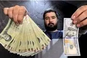 ترامپ عامل اصلی کاهش ارزش پول در ایران است!