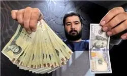 ترامپ عامل اصلی کاهش ارزش پول در ایران است!