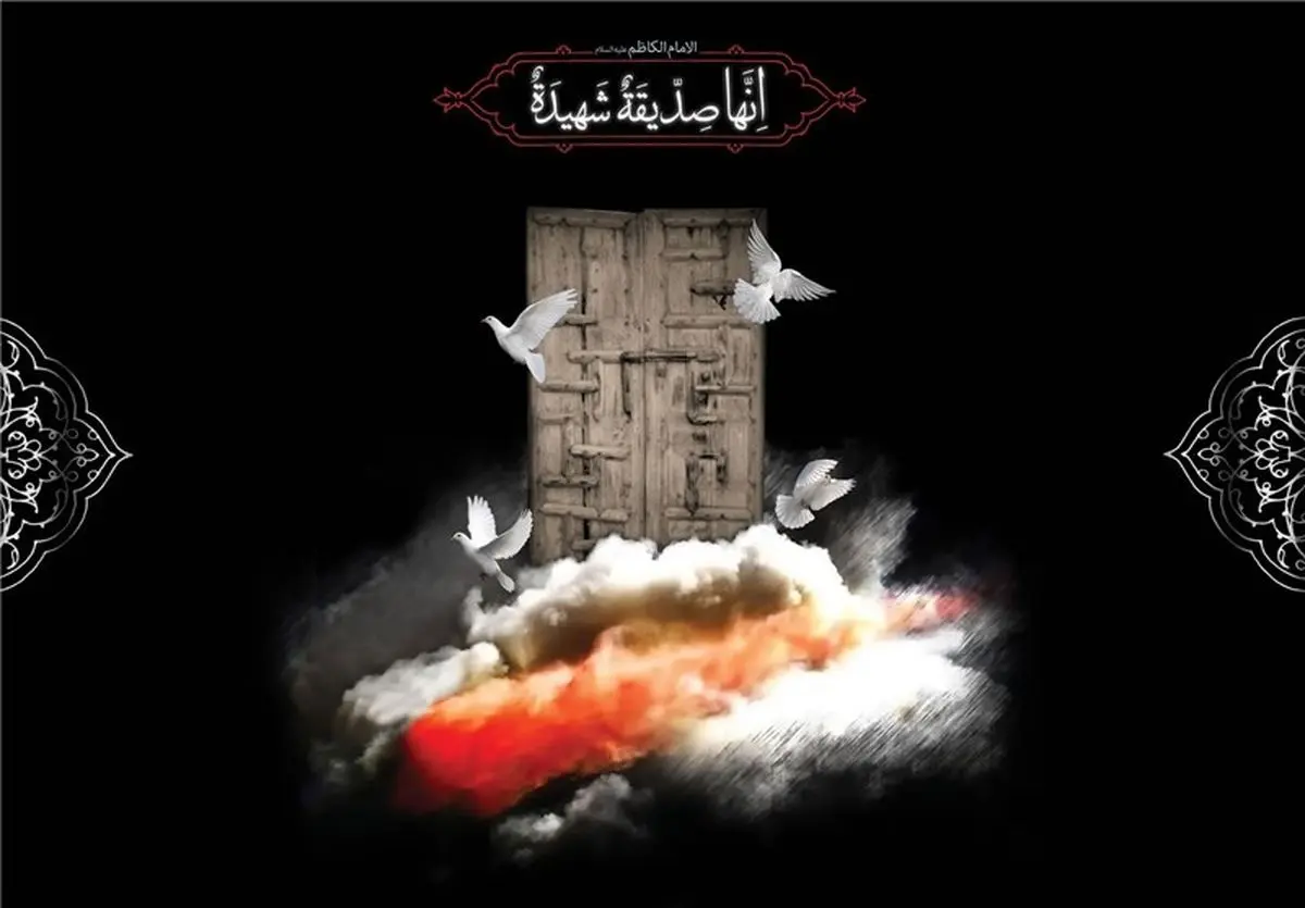 فراخوان سوگواره «شعر کبود» تمدید شد