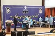 واکسیناسیون سراسری علیه کرونا در ایران/ تزریق نخستین واکسن به فرزند وزیر بهداشت+ فیلم و عکس