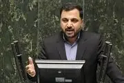 کارت زرد مجلس به زارع‌پور