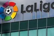 
گل دیدنی بازیکن اسپانیول از وسط زمین +فیلم
