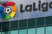 
گل دیدنی بازیکن اسپانیول از وسط زمین +فیلم

