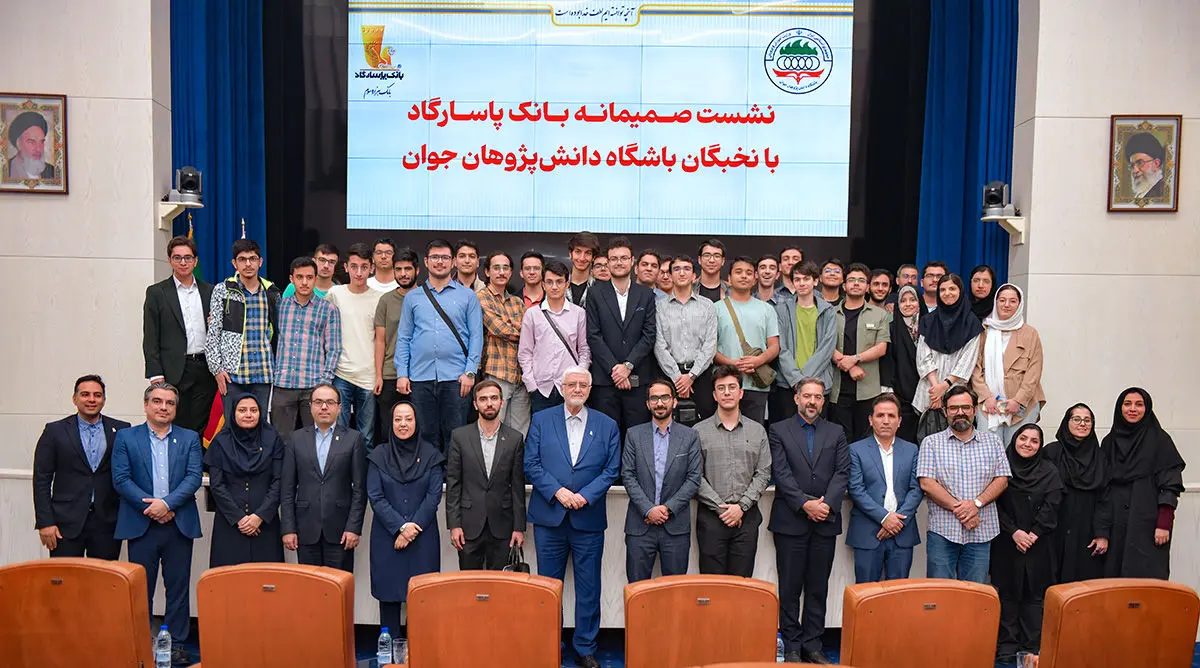 مدالآوران المپیادهای علمی سال ۱۴۰۳ نیز تحت حمایت بانک پاسارگاد قرار گرفتند
