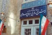 واکنش ایران به تحریم‌های جدید آمریکا