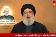 نابودی اسرائیل به زودی رخ خواهد داد