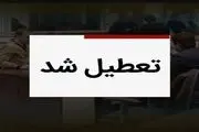 ۶ استان کشور به دلیل گرمای شدید تعطیل شدند