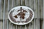کاهش کمک‌های مالی آمریکا به سازمان جهانی بهداشت