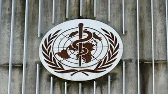 کاهش کمک‌های مالی آمریکا به سازمان جهانی بهداشت