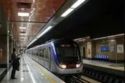 متروی تهران-گرمسار به زودی افتتاح می‌شود