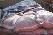 
٢٣ تن برنج در بندر خمیر کشف شد