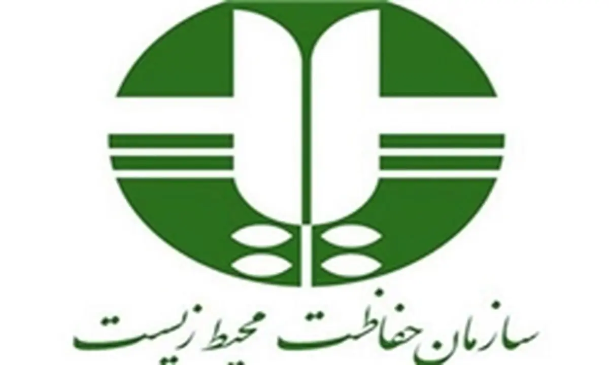 آغاز پایش جمعیت یوزپلنگ در پناهگاه حیات وحش نایبندان طبس