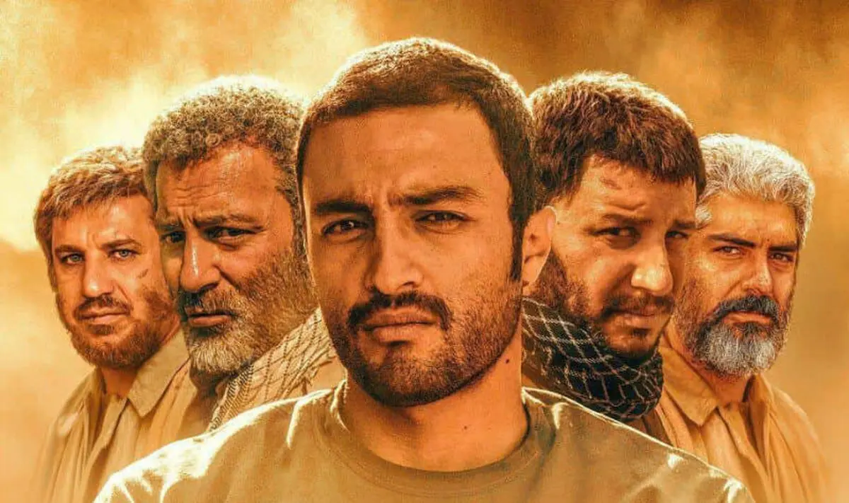 نقد فیلم تنگه ابوقریب ، نفرین به جنگ