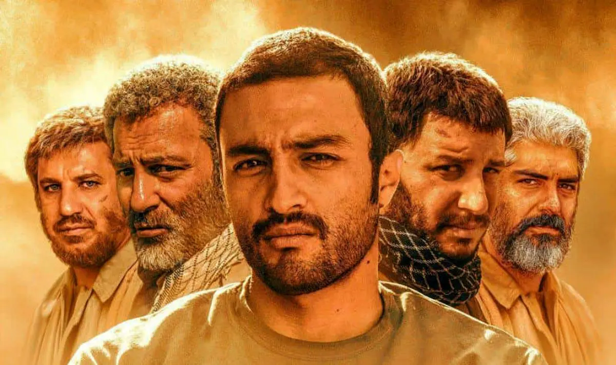 «تنگه ابوقریب» به نمایش خانگی رسید