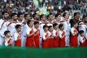 توضیحات فدراسیون فوتبال درباره بلیت فروشی دیدار ایران و سوریه 