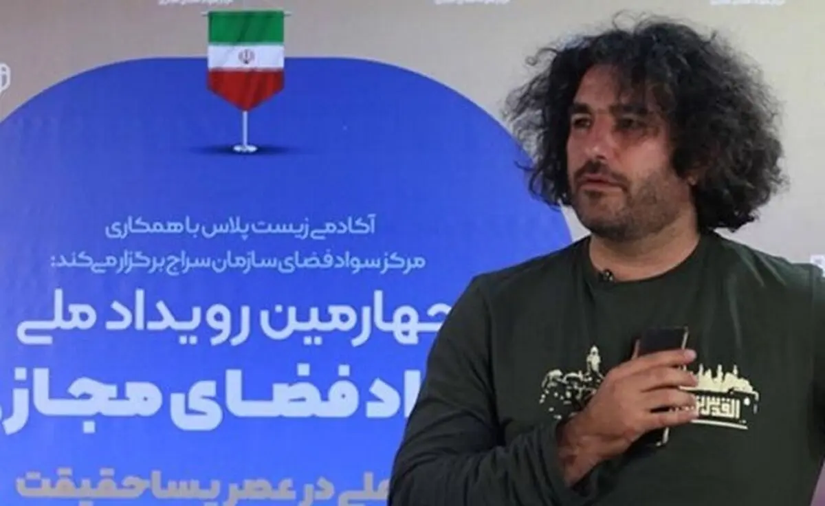 خبرنگار و فعال رسانه به سواد سیاسی و مهارت نیاز دارد
