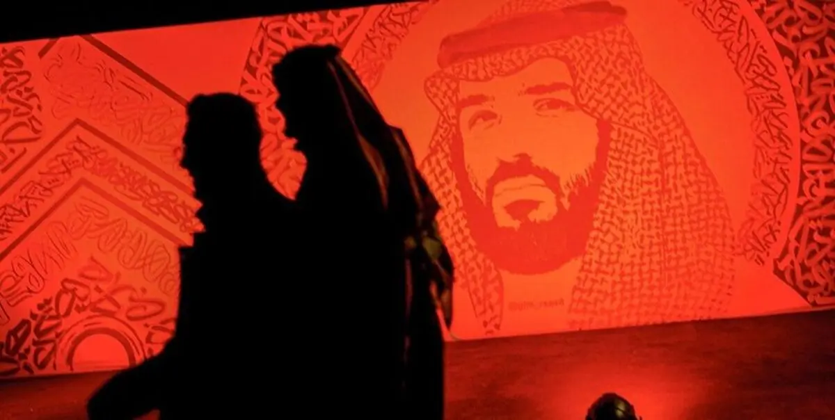 «نئوم»؛ شهری بر روی خون سعودی‌ها

