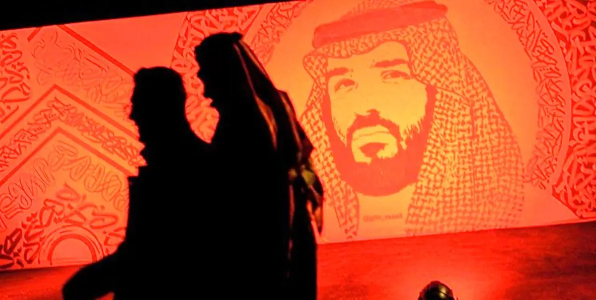 «نئوم»؛ شهری بر روی خون سعودیها