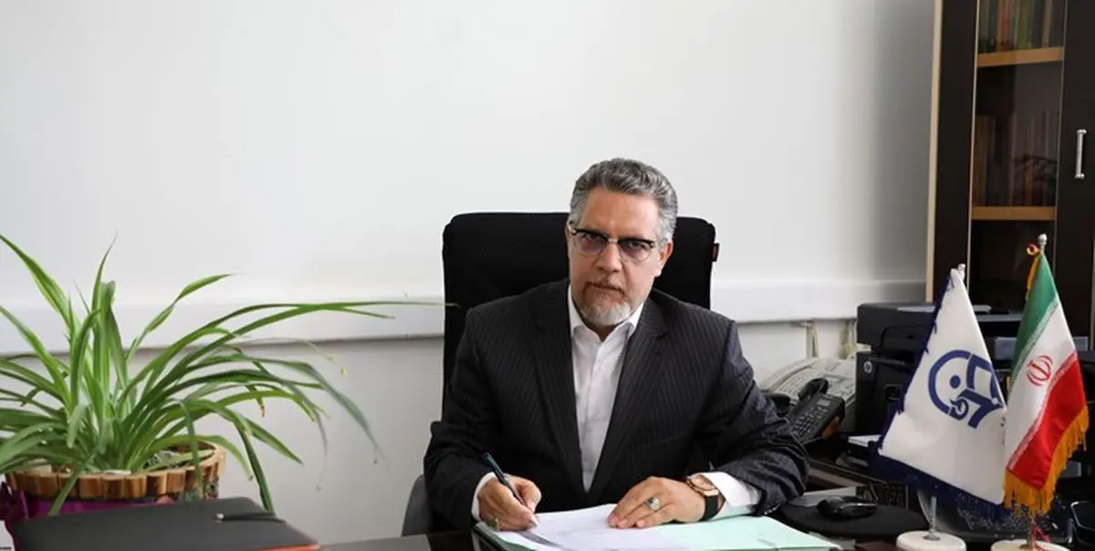 زمان برگزاری آزمون اصلح ۹۶- ۹۷ مشخص شد