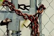 دری که با لولای ستاد تسهیل برای تولید در مازندران نمی‌چرخد