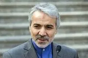 نوبخت: ائتلاف می‌کنیم