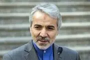 نوبخت: ائتلاف می‌کنیم