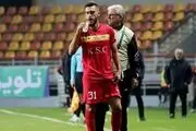 آخرین خبر از استقلال| تورس و استقلال به کجا رسیدند؟