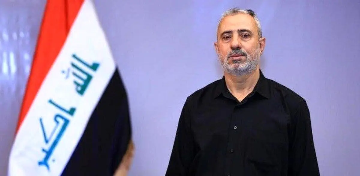 اخراج سفیر آمریکا در بغداد