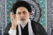 اظهارات امام جمعه نجف درباره شهید سلیمانی