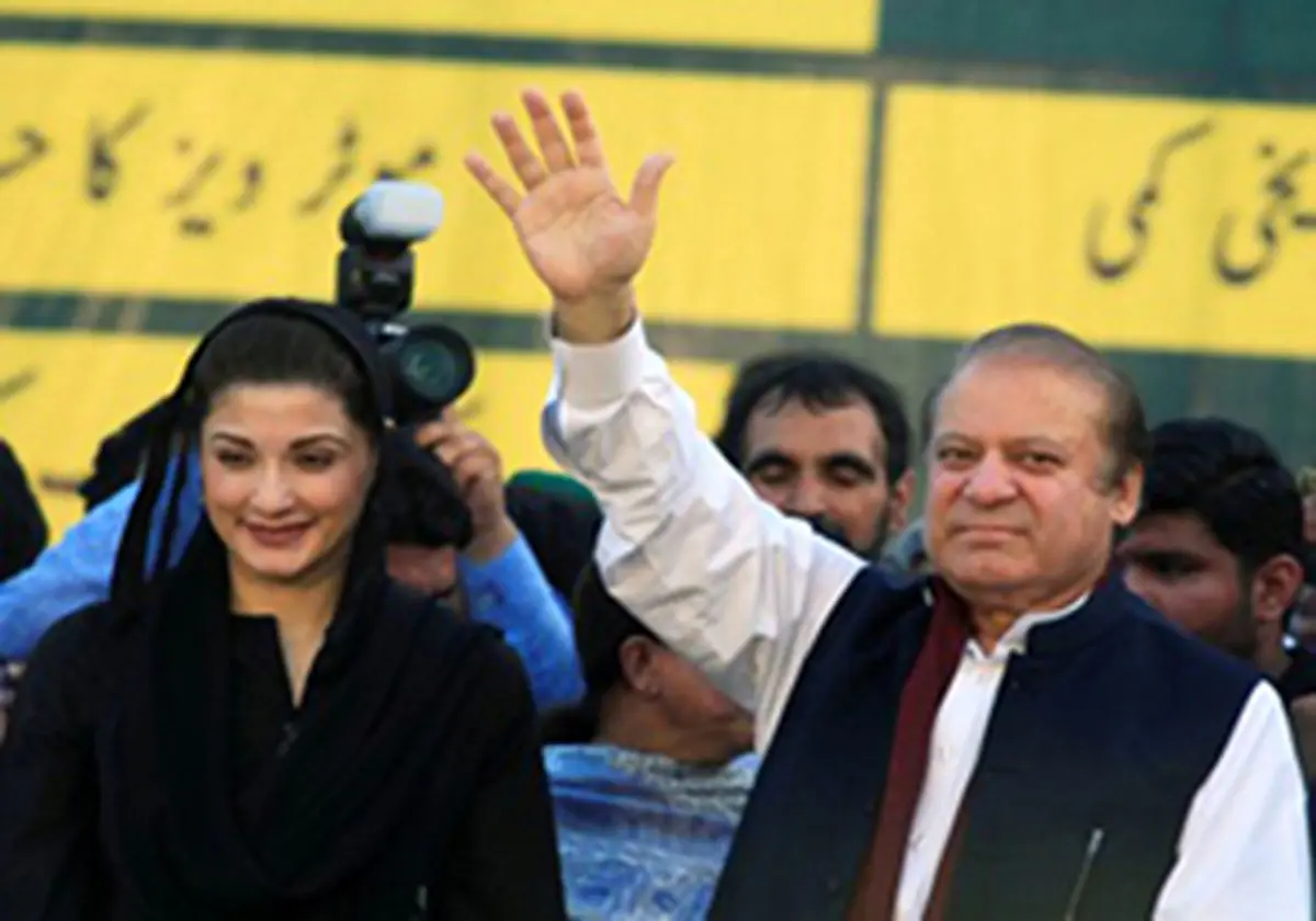 بازداشت دختر نواز شریف