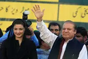 
بازداشت دختر نواز شریف 
