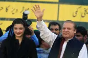 
بازداشت دختر نواز شریف 