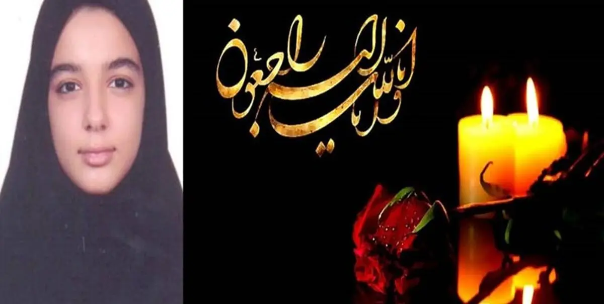 هدیه دانش‌‌آموز پایه هفتمی به بیماران نیازمند