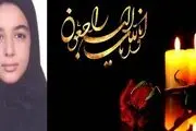هدیه دانش‌‌آموز پایه هفتمی به بیماران نیازمند
