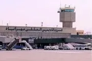 جزییات انفجار بامداد امروز در فرودگاه مهرآباد