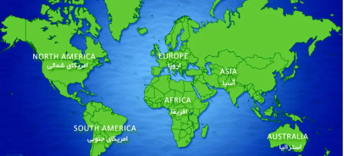 وضعیت آب و هوای مناطق مختلف جهان+جدول