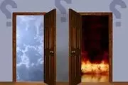 می دانید چرا بهشت یک در بیشتر از جهنم دارد؟
