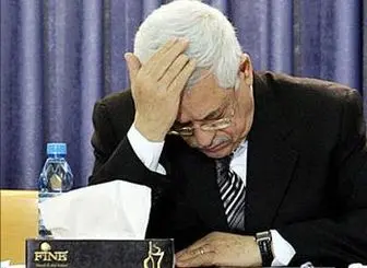 نفوذ بحران مالی به سیستم محمود عباس