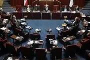 مجمع تشخیص مصلحت نظام تشکیل جلسه داد