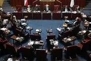 مجمع تشخیص مصلحت نظام تشکیل جلسه داد