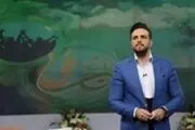 سری جدید باغ ملی از ابتدای ربیع الاول پخش می شود
