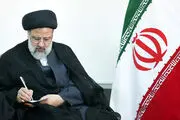 آئین نامه رسیدگی به اموال و دارایی مسئولان نظام تصویب و ابلاغ شد+متن آیین‌نامه