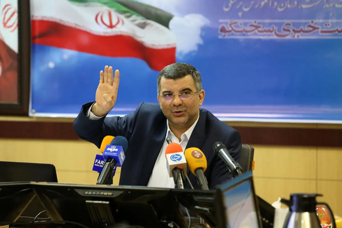 چرا تیم وزارت بهداشت جلسه شورای عالی بیمه را ترک کرد؟