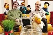 دیالوگ عجیب آقای گوسفند +فیلم