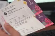 توزیع بلیت بازی‌های جام جهانی ۲۰۲۲ قطر + عکس
